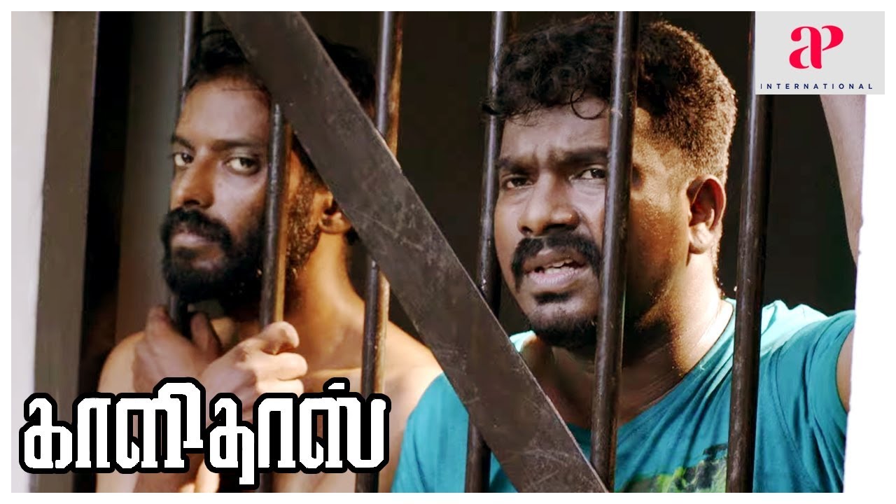 Kaalidas Movie Scenes | Suspect escapes the police | Thangadurai Comedy | Bharath | Ann Sheetal