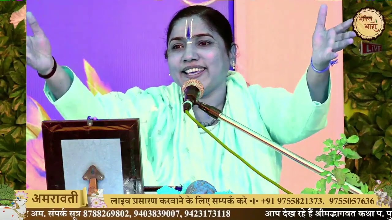 भगवान से कभी भी कुछ भी नहीं मांगे🙏