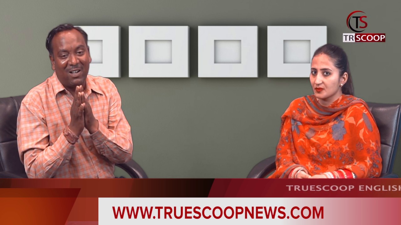 Scoop Talk With Neetu Shatranwala | True Scoop | Exclusive Interview