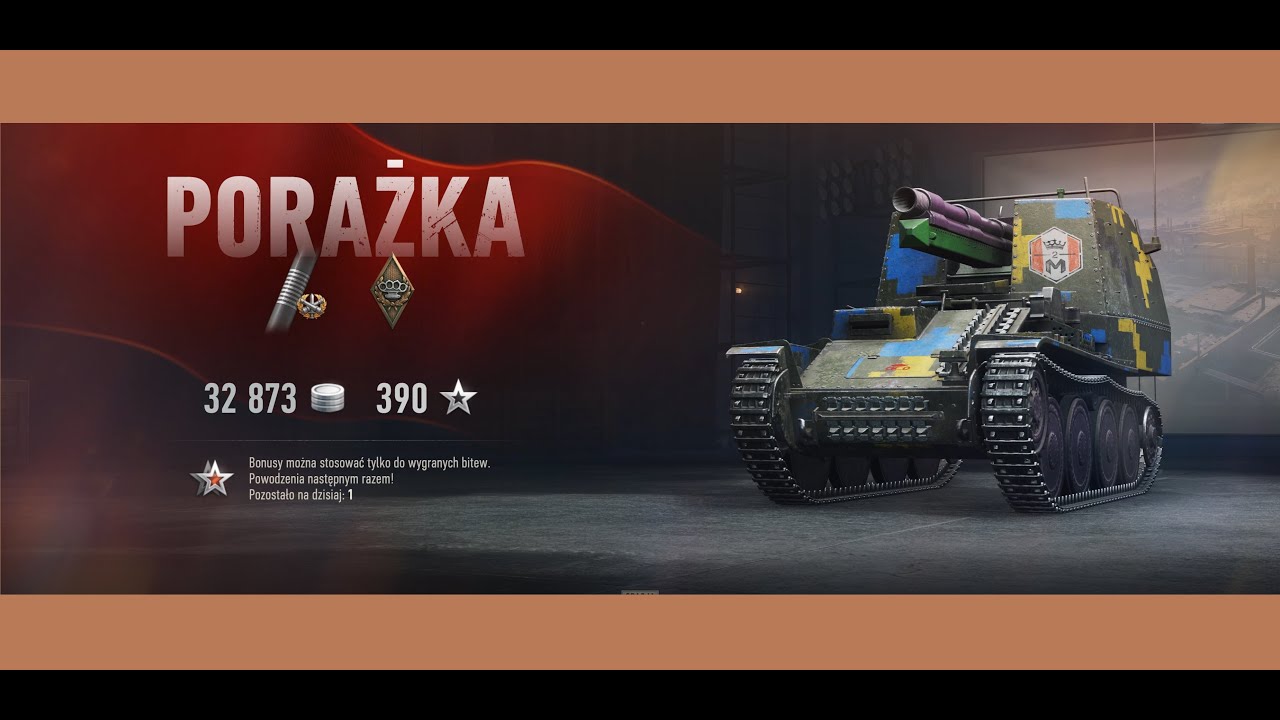 Grille MARKED MoE World of Tanks WOT Arty SPG (176)