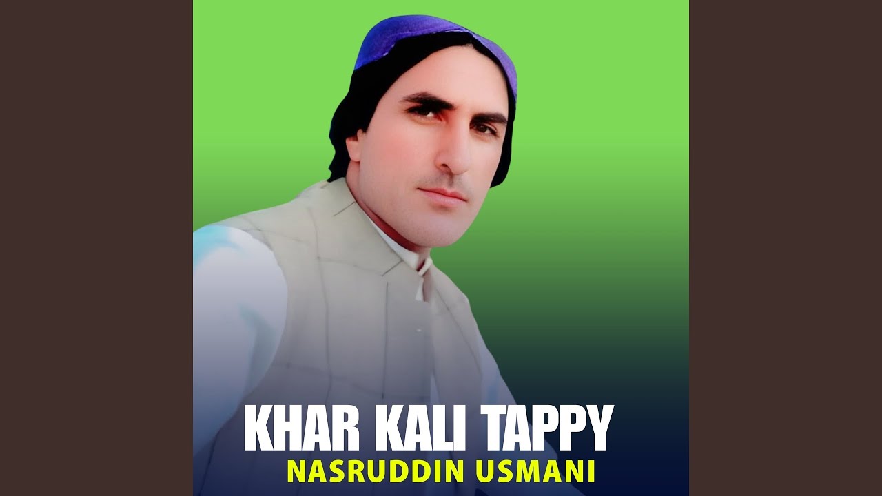 Khar Kali Tappy