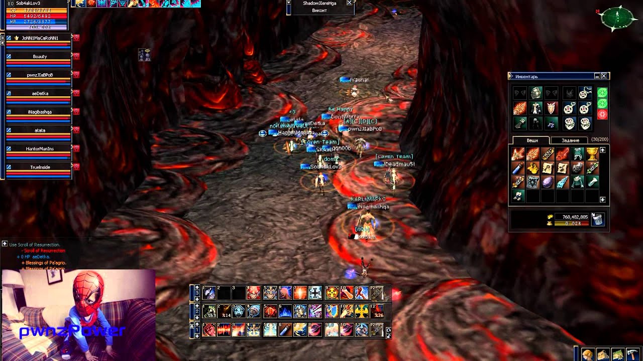 pwnzPoweR-Valakas 01.02.14 PeaceOrWar.ru