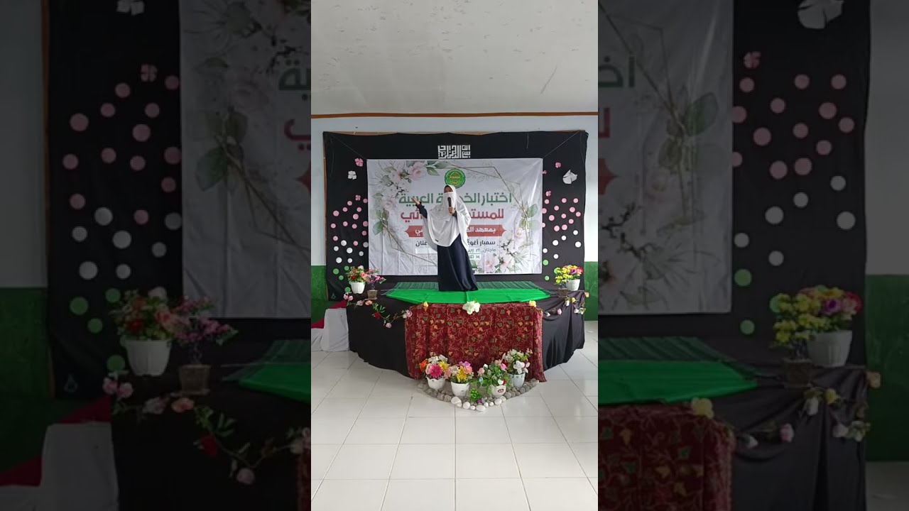 Al Muslimun Magetan TV sedang live sekarang!