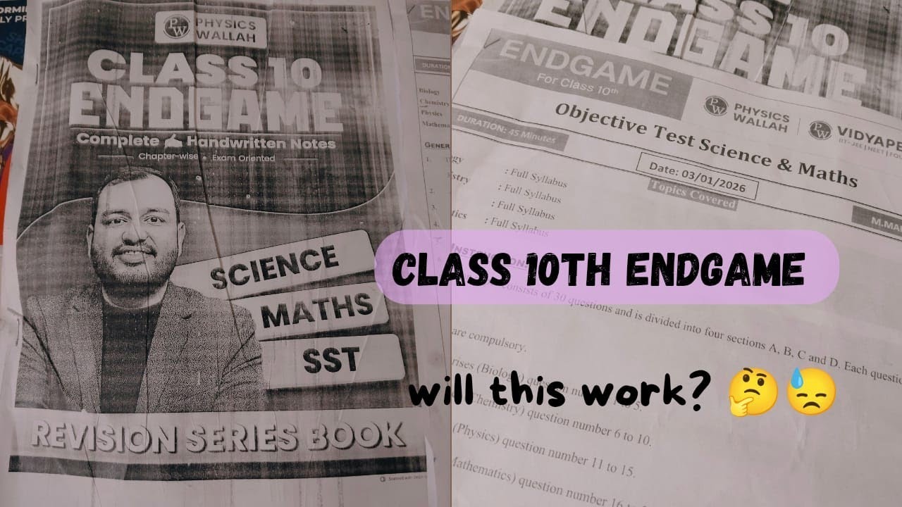 Class 10 #PW ENDGAME BOOK  👉 Wii this work??  #endgame #class10th #pw