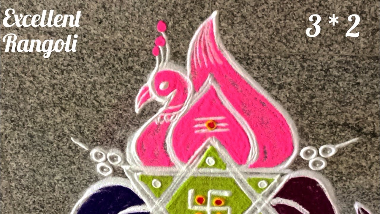 கந்த கடவுளே ரசிக்கும் மயில் கோலம் #kandhasasti #starkolam #peacockrangoli @Excellent Rangoli