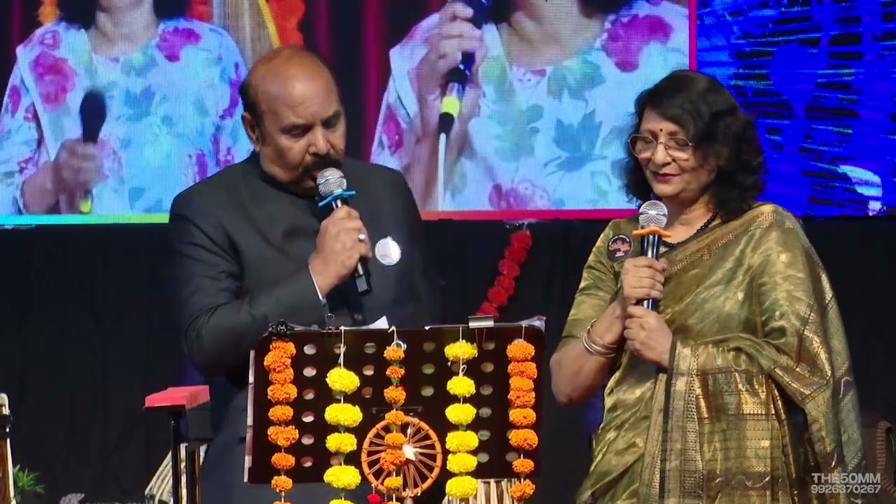 Music Shala - Shala Utsav 10 -  ये रातें ये मौसम