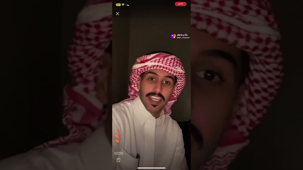بث عبدالله الفريدي، آخر بث في رمضان 🌙