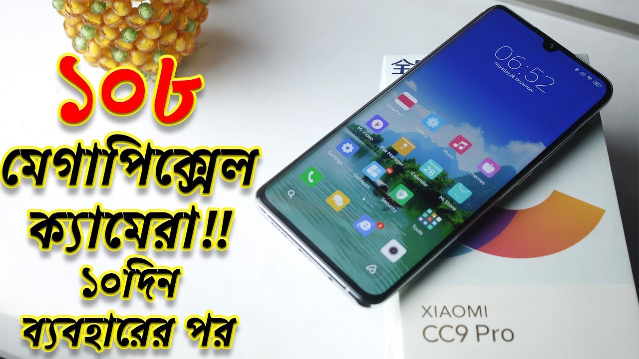 Xiaomi CC9 Pro Full Review Hands-on Review After 10Days of Use | 108mp penta cameras!! (Bangla)