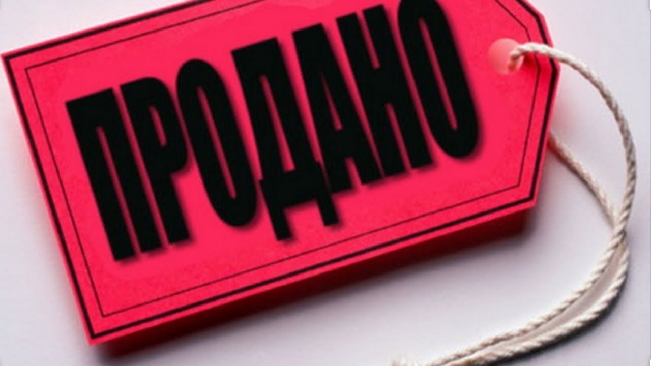 Товары для дома Aldi 51kg (лот 3137)