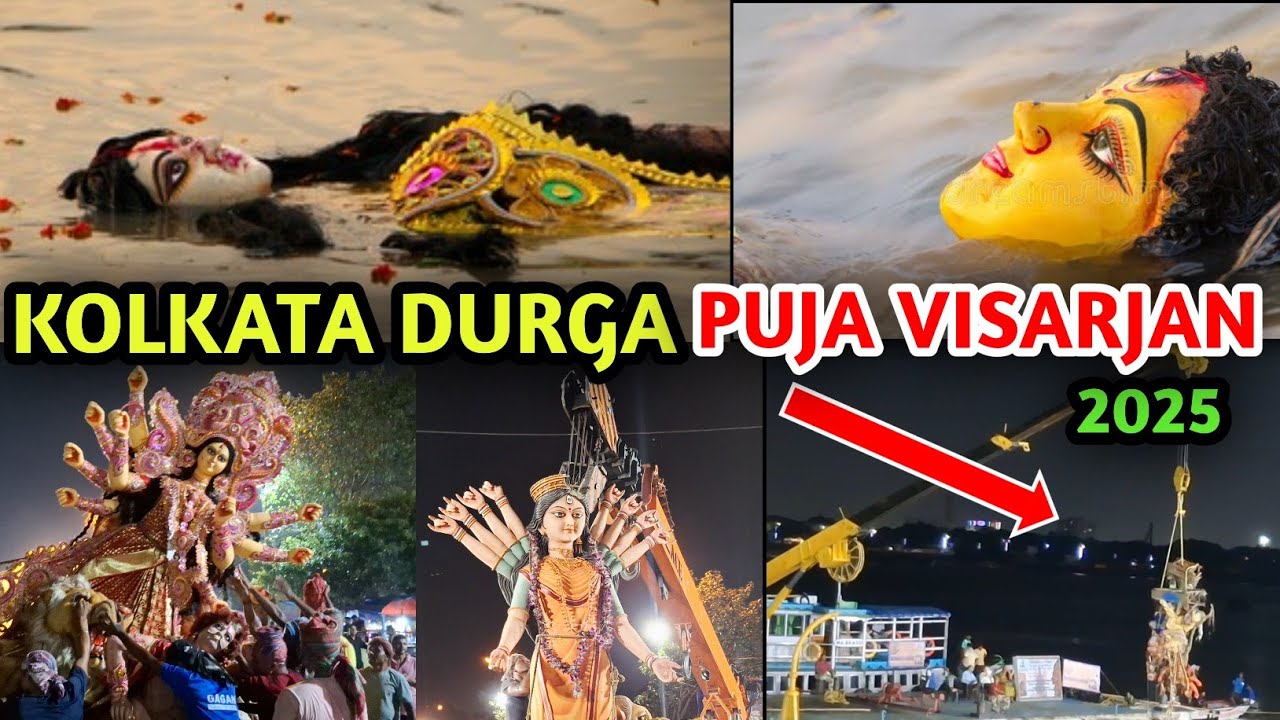 Durga Puja Visarjan 2025 | Kolkata Babughat Durga Thakur Visarjan | Maa Durga Pratima Visarjan 