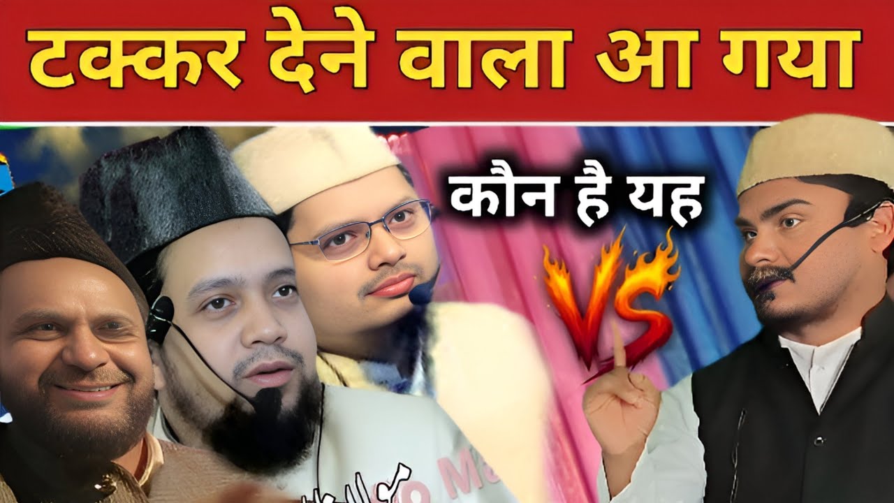 कयामत के दिन सब का हिसाब होगा Veryemotional #motivation #trending #viral #foryou #jarjis #mulana 