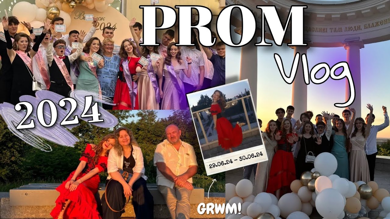 PROM 2024 VLOG | 11-А стайл