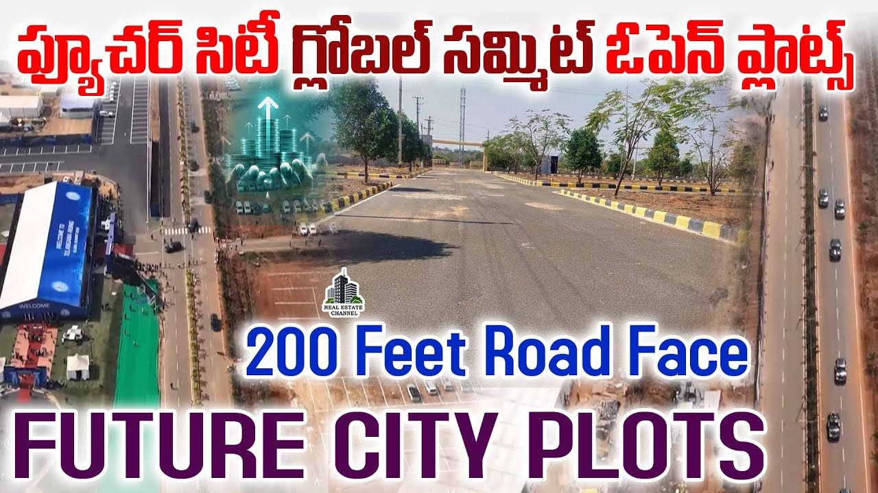 Future City Open Villa Plots | Global Summit,Amazon Pharma City Yacharam Road Plots #futurecity