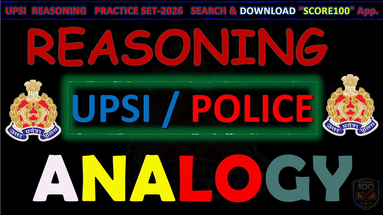 Analogy Coding Decoading  Reasoning  in one shot  UPSI / SSC/ RAILWAY other exams|| @score100only