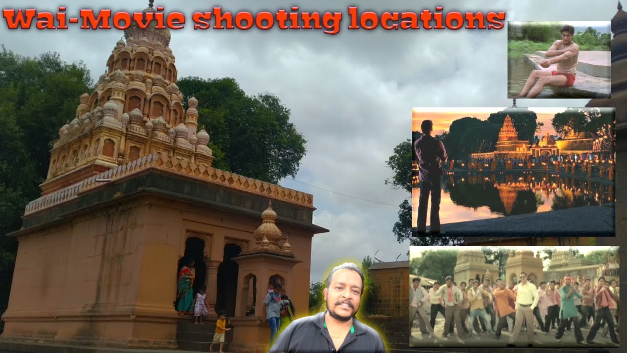 Bollywood Shooting Locations in Wai | Swades, Dabangg, Bol Bachchan, Chhaava