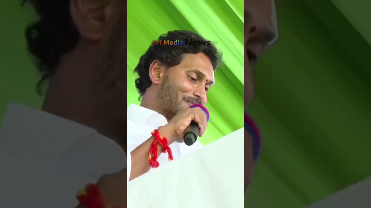 #Memanthasiddham