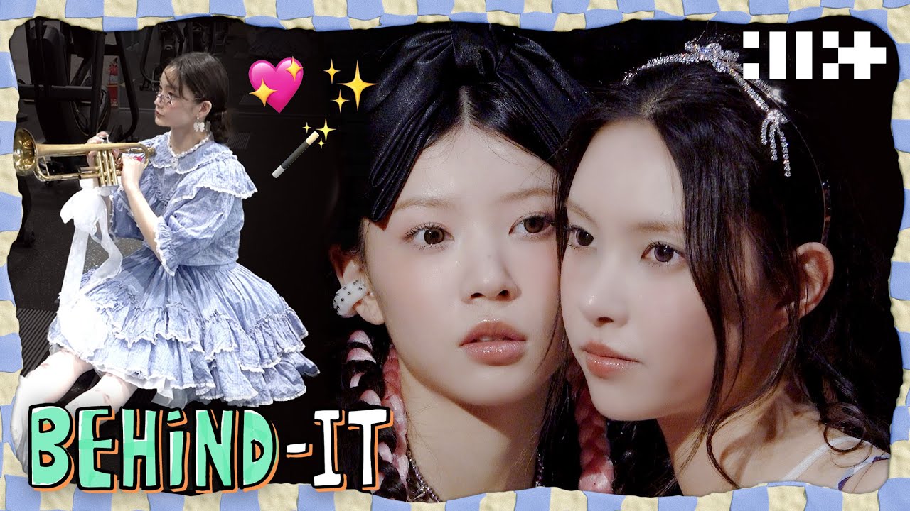 사옥에 마법 소녀들의 등장이라🪄 l 2025 Girl edition of 〈DAZED〉 KOREA 화보 촬영 비하인드 l ILLIT (아일릿) [BEHIND-IT]