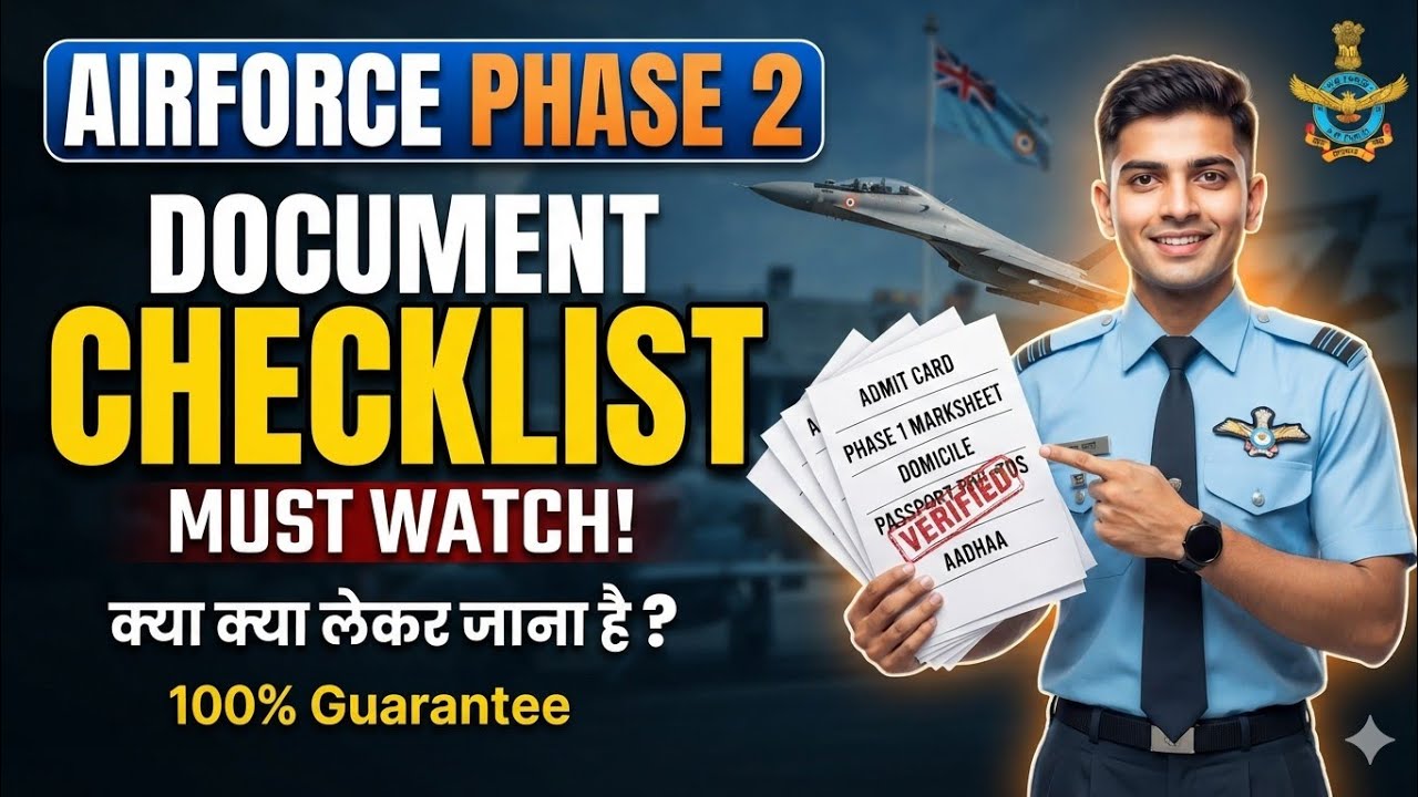 1 भी Document छूटा तो बाहर! ❌ Air Force Phase 2 Important Documents list #viral #education #airforce