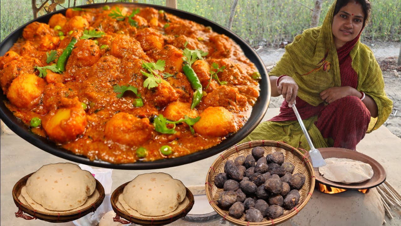 পোড়া আলুর দম এভাবে একদিন বানিয়ে দেখুন এক পিস রুটি বেশিই খাবেন #cook