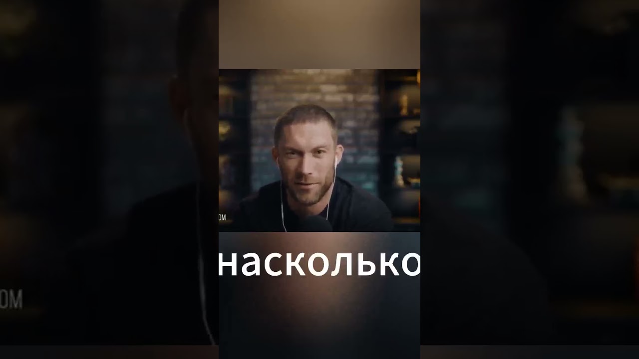 Доктор Питер Салерно