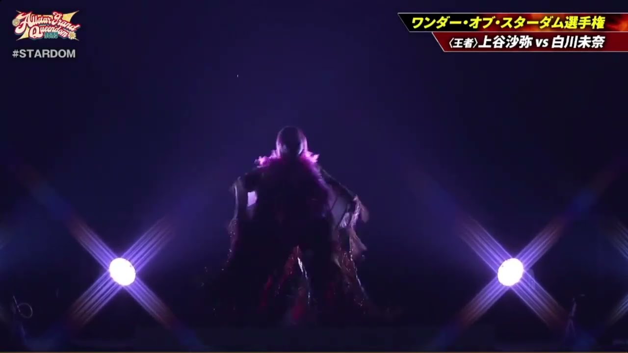 Mina Shirakawa Allstar Grand Queendom Entrance 2023