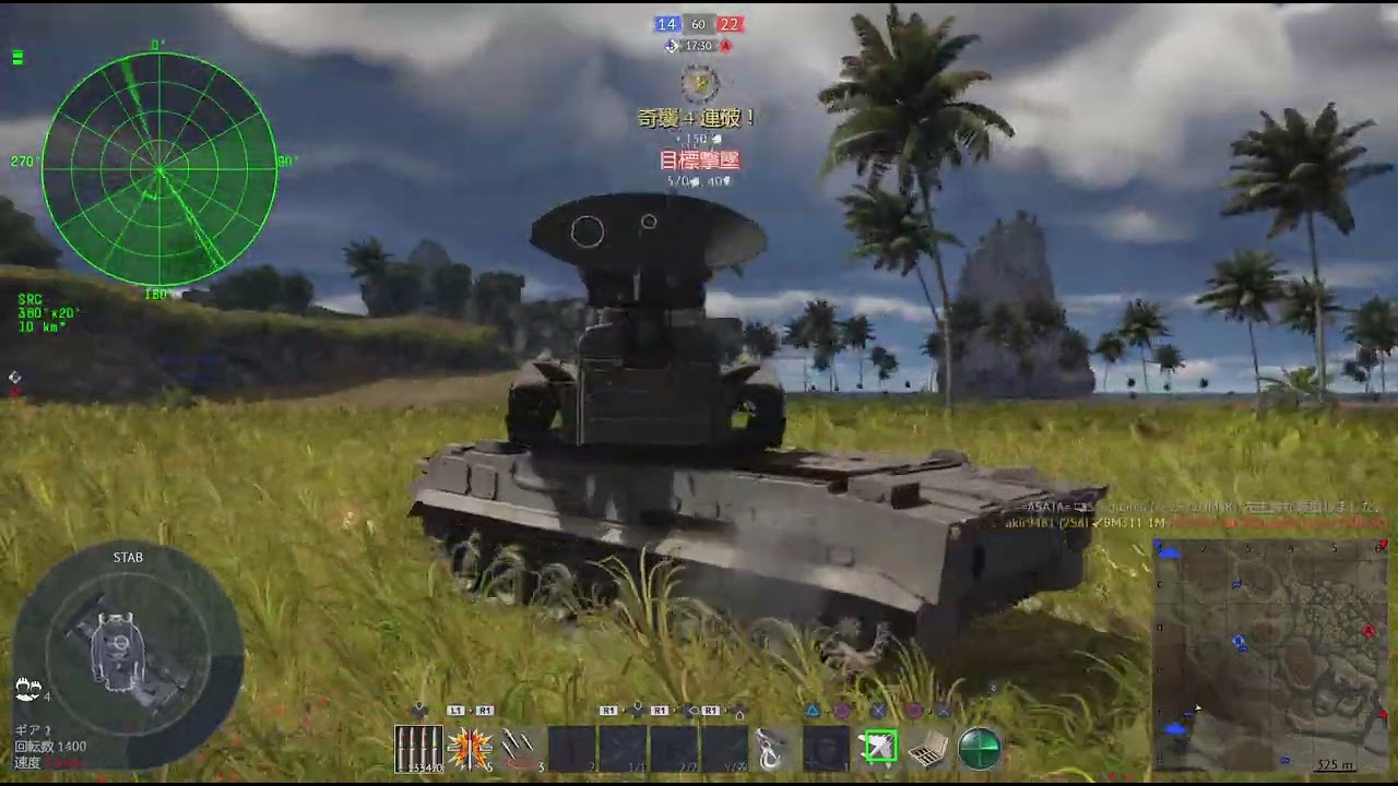 War Thunder_20260214220032