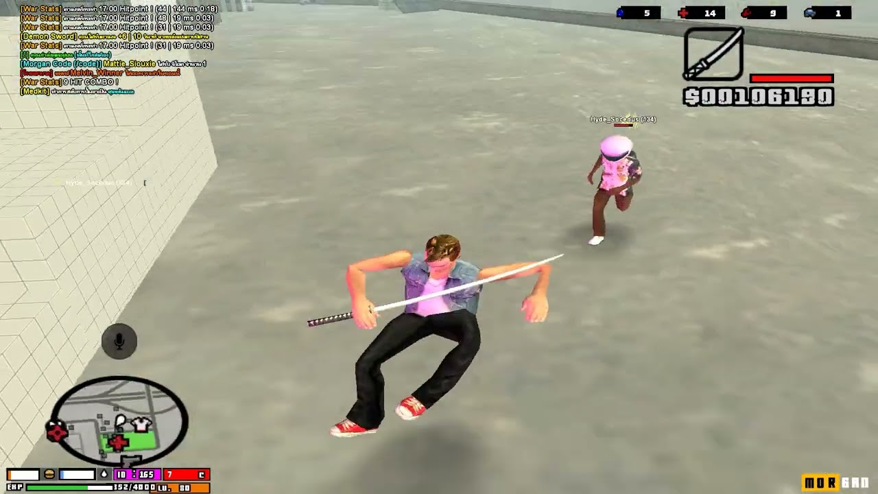 กลับมาเล่นเกมบ้านเกิดดีกว่า