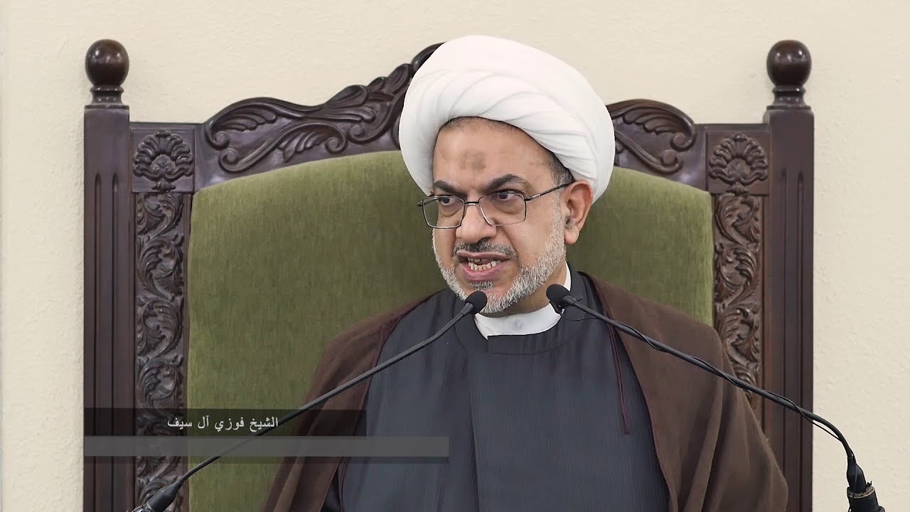خطبة الزهراء الثانية : رؤية وتحليل