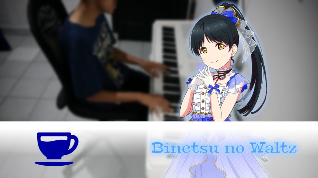 Binetsu no Waltz - Ren Hazuki (CV. Aoyama Nagisa) [PIANO COVER] 2022