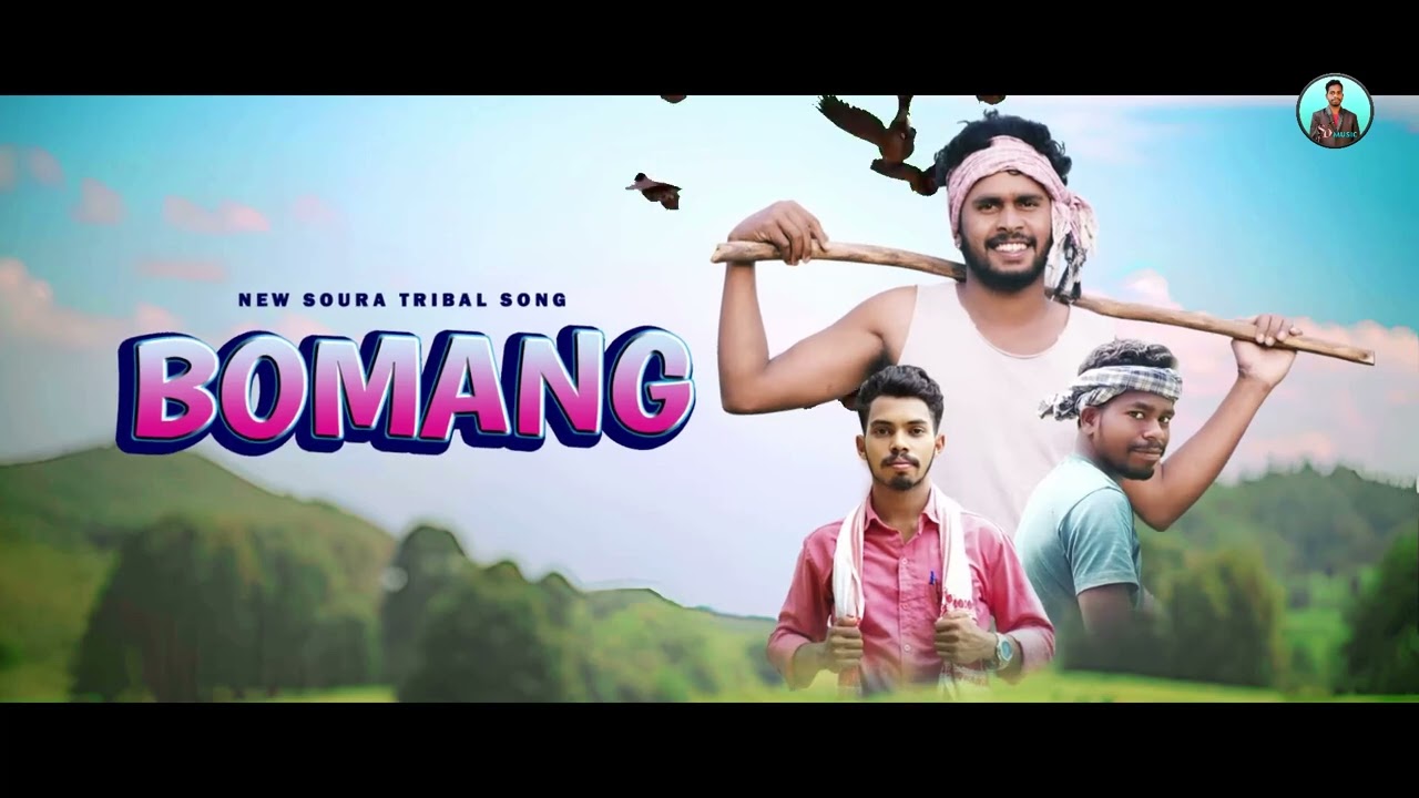 BOMANG New soura album song