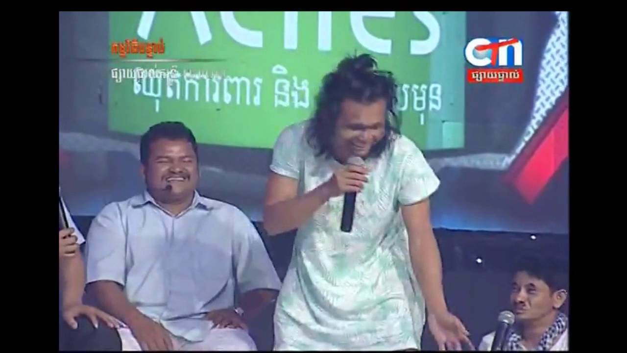 Pek mi Comdy CTN /03/09/2016/New