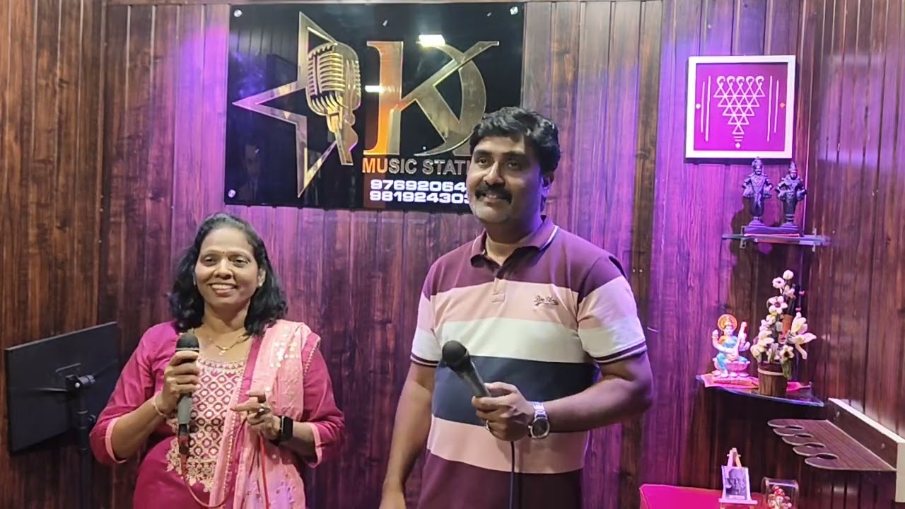 तू तू तारा तोडो ना दिल हमारा 