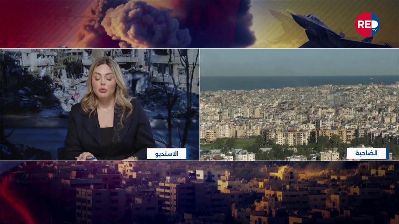 متابعة لآخر التطورات على الساحة اللبنانية