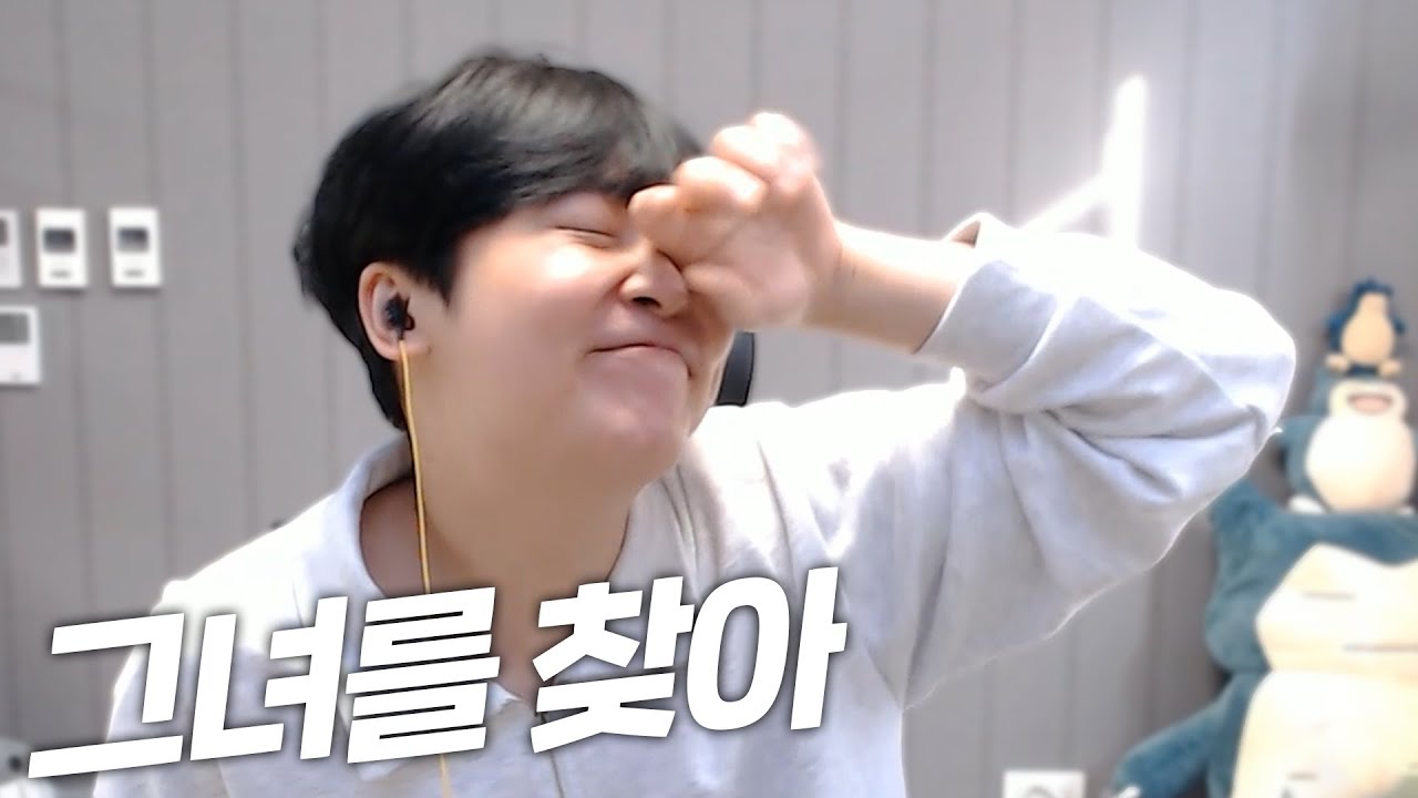 아니 이게 맞아??