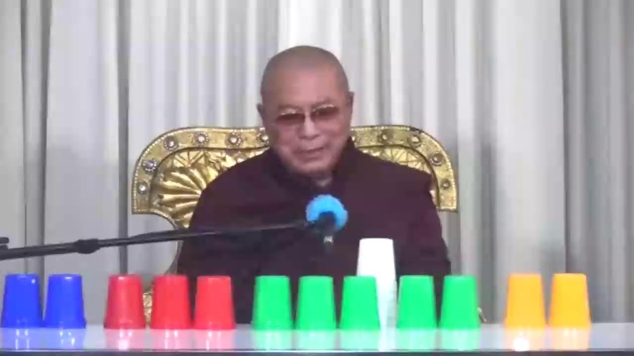 ပဋိစ္စသမုပ္ပါဒ်တရားတော် အပိုင်း ၉-ကျိုက္ကလော့ဆရာတော် ဒေါက်တာဘဒ္ဒန္တစန္ဒာဝရာဘိဝံသ