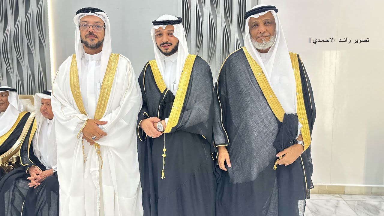 كامل حفل أ.  عدنان عوده الاحمدي الحربي بمناسبة زواج ابنه عدي الاربعاء ١٤٤٧/١/٧هـ ⁧المدينه المنوره