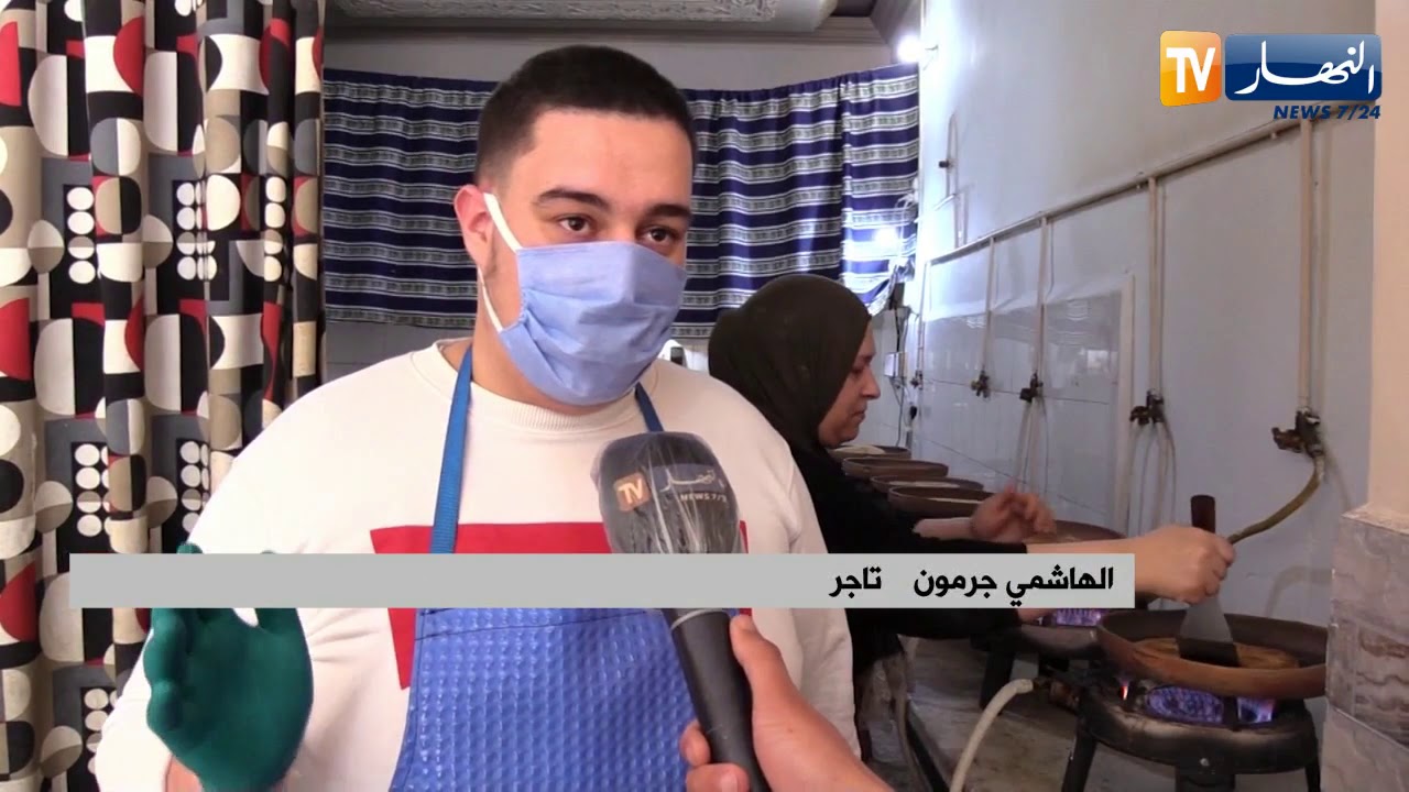 مجتمع: 