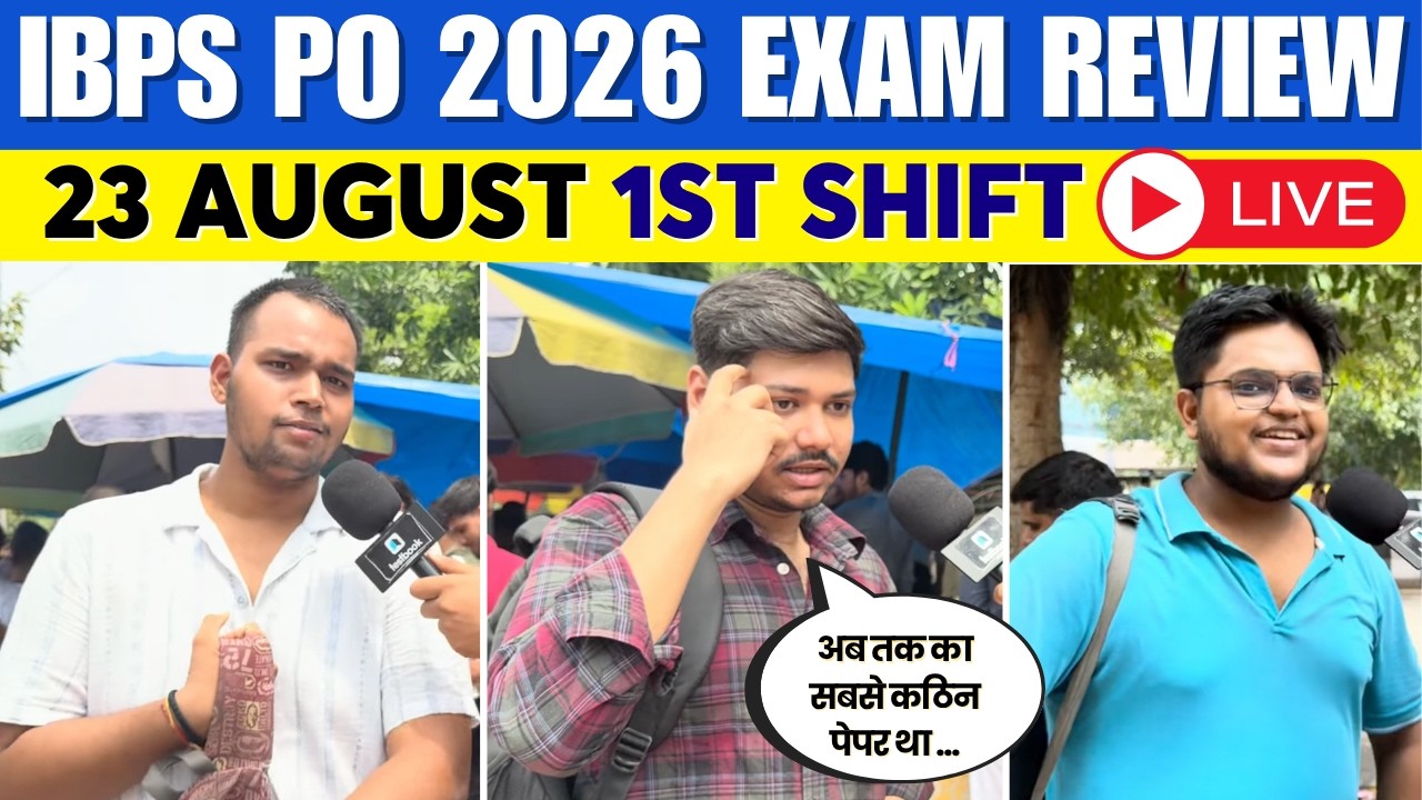 IBPS PO EXAM CENTRE REVIEW 2026 | 23 AUGUST 2026 FIRST SHIFT | EXAM ANALYSIS TODAY