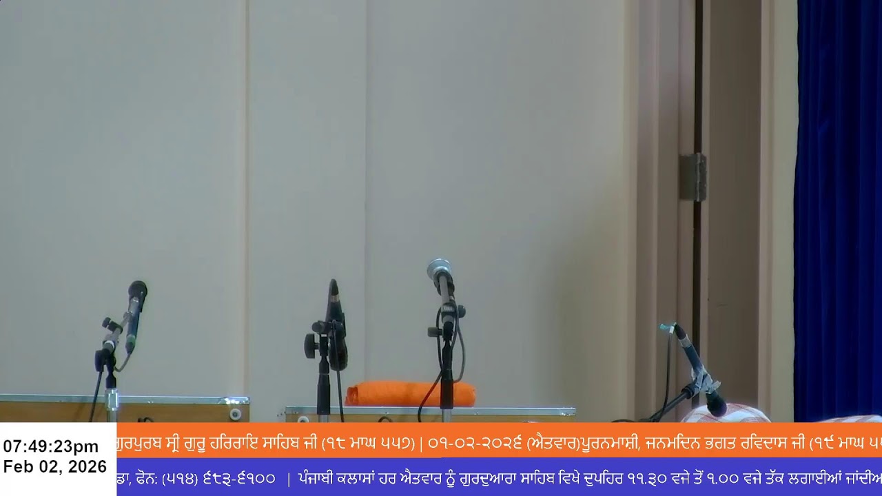 Gurudwara Sahib Greater Montreal, DDO, Canada Live Stream