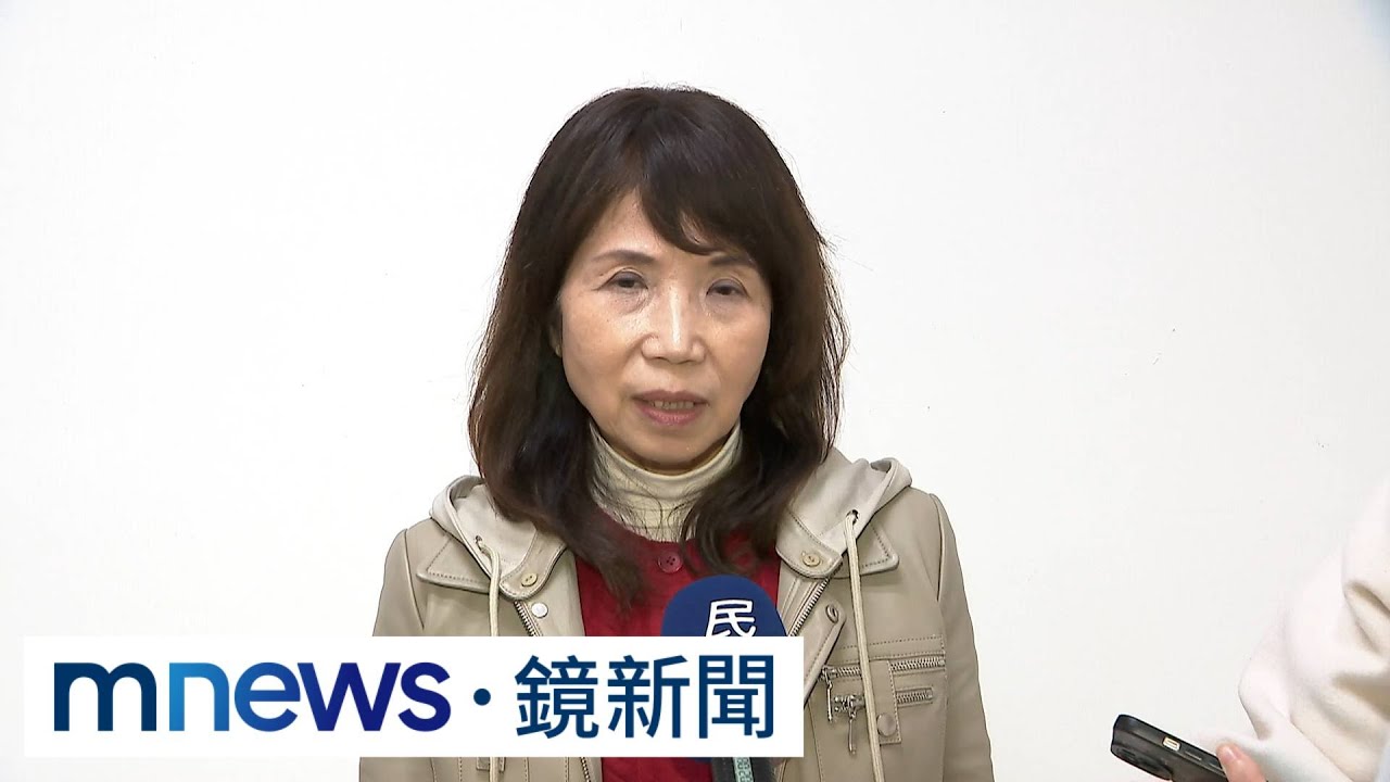 不用簽辭職書？　陳昭姿脫口「沒有簽兩年條款」｜#鏡新聞