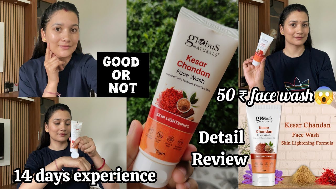 50₹ only|| Globus kesar chandan face wash review || glass skin face wash