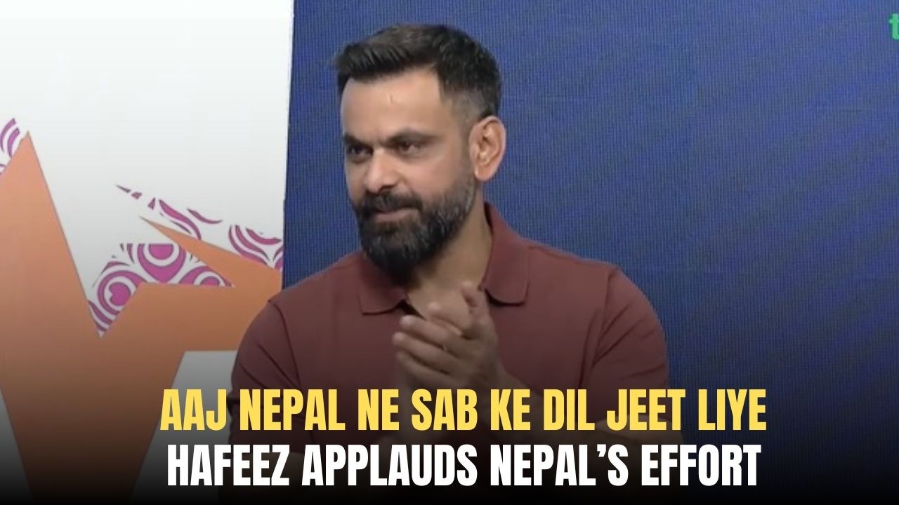 Aaj Nepal ne Sab ke Dil Jeet Liye | Hafeez Applauds Nepal’s Effort | Game On Hai | tapmad