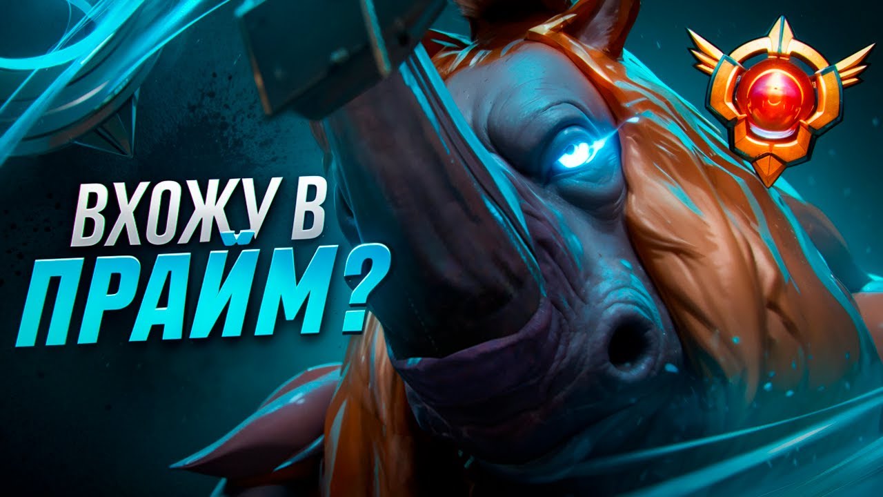 2000+ GAMES MAGNUS GAMEPLAY! НАБИРАЮ ФОРМУ К ПАТЧУ!