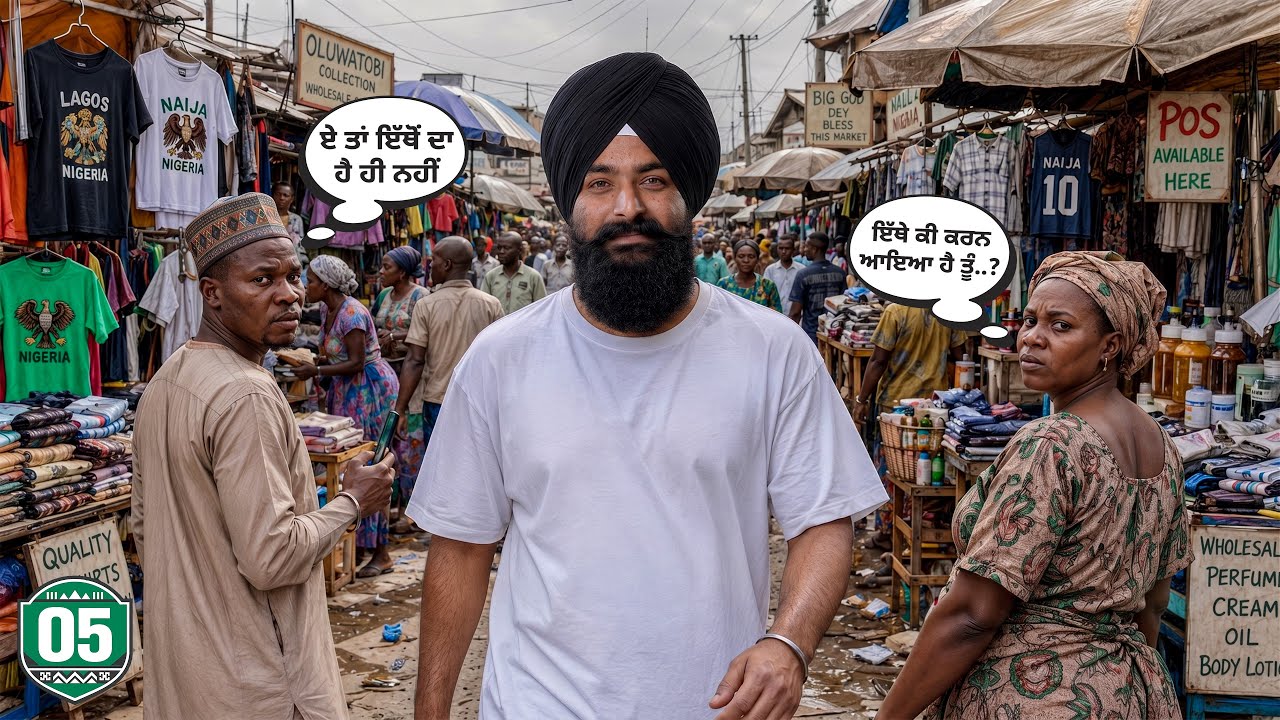 Local Market of Nigeria🇳🇬 Punjabi Travel Vlog|Vlog