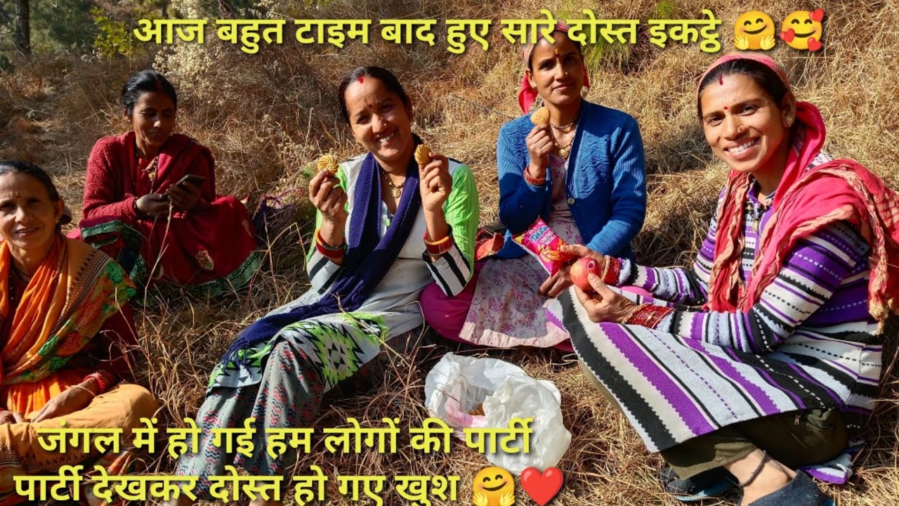 ऐसे मजे होते हैं हमारे जंगल में 🤭🥰@neemakandpal4863
