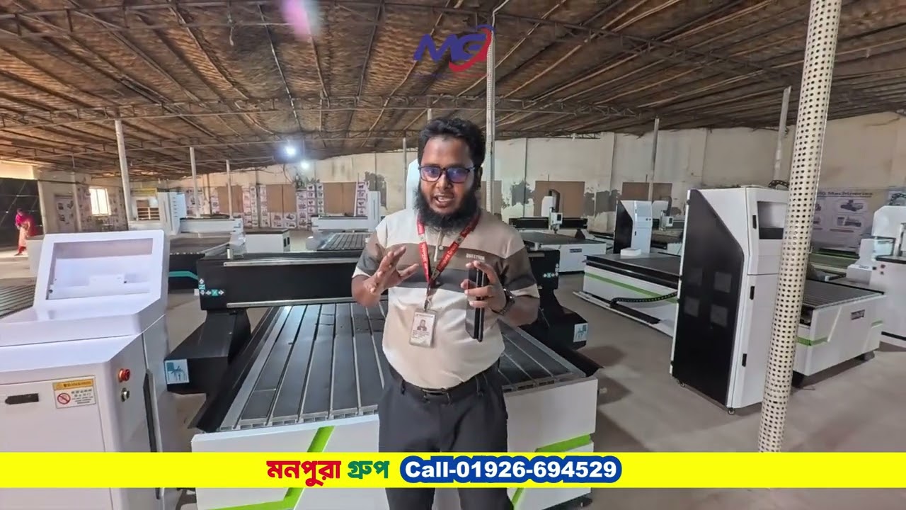 CNC machine review directly from Monpura Group's Warehouse | Monpura Group