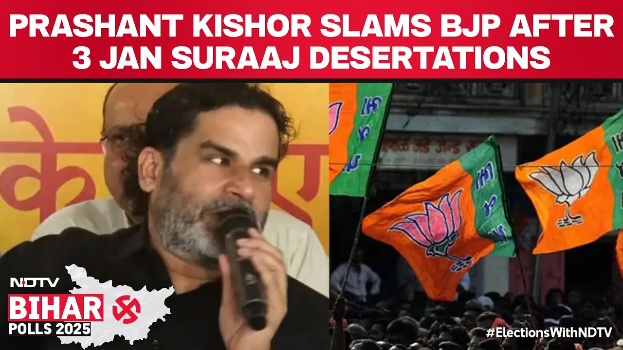 Bihar Elections | Prashant Kishor Big Claim Against BJP After 3 Jan Suraaj Desertions, BJP Hits Back