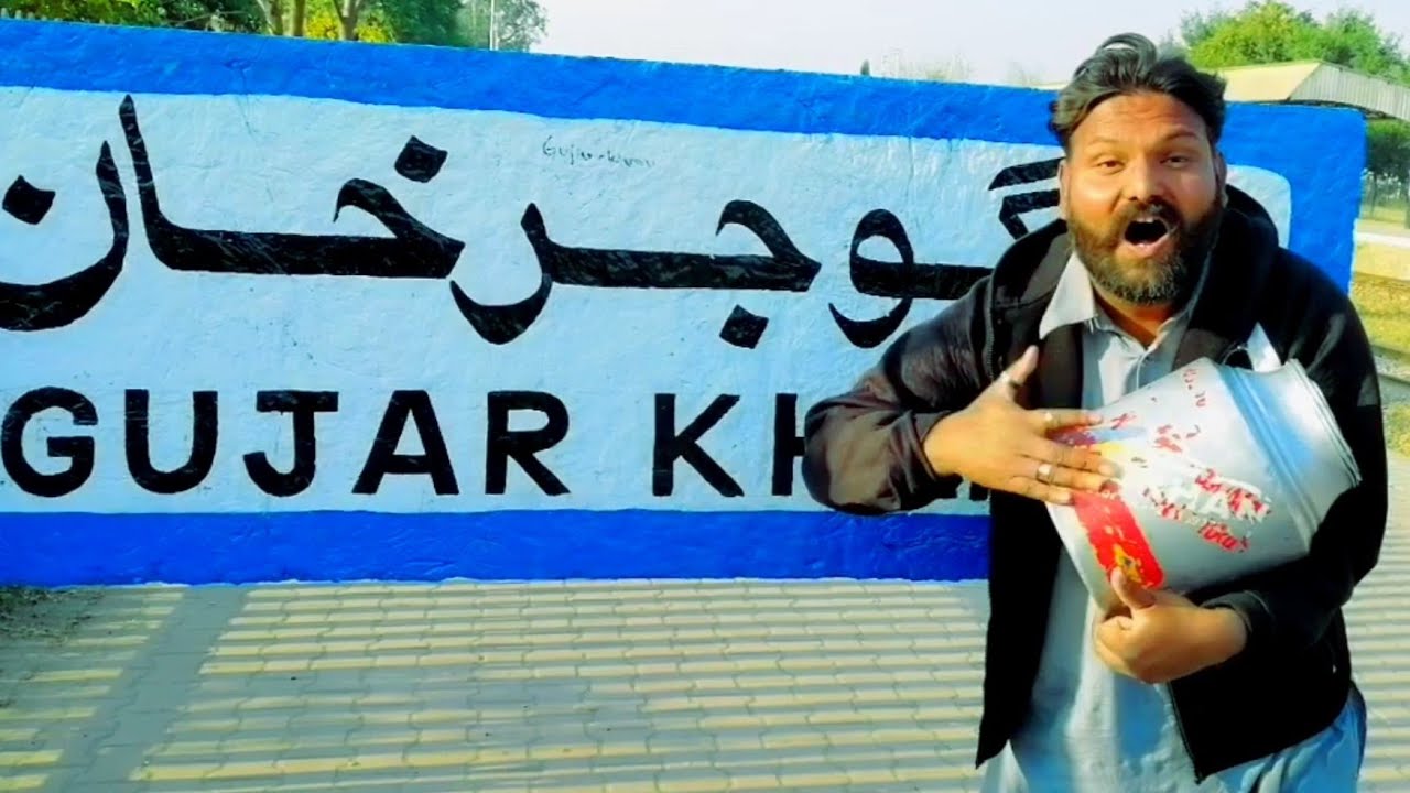 Street singer Gujar Khan Basharat Dj Jazz B | STREET SINGER PUNJAB PAKISTAN | pichay murh vay dhola