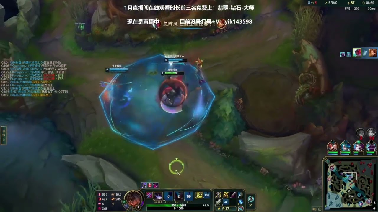 Lại là 1 game đầy khó khăn của boy 1 champ Yone Trung Quốc