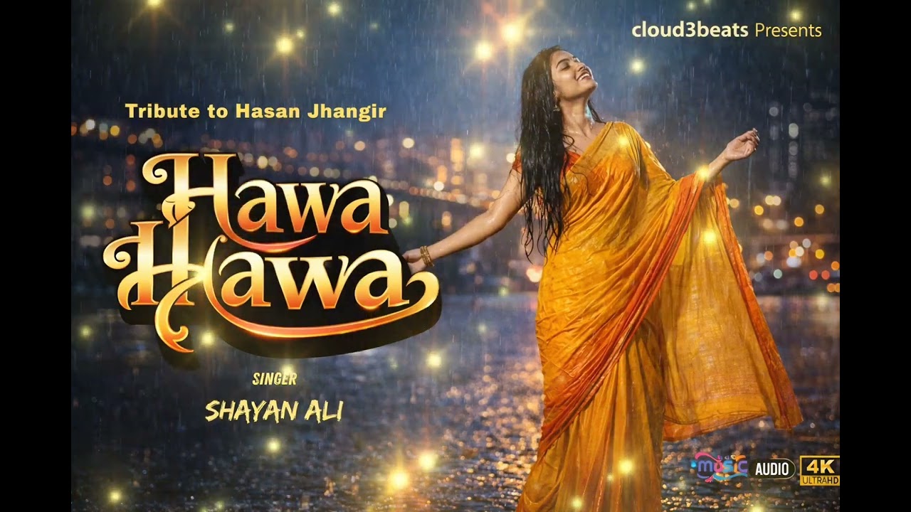 Hawa Hawa (Cover) | Shayan Ali | 90s Pakistani Pop Revival | Romantic Nostalgia @Cloud3Beats 